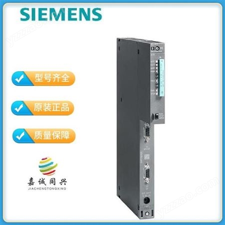 西门子代理商触摸屏精简面板 KTP900-6AV2123-2JB03-0AX0 现货
