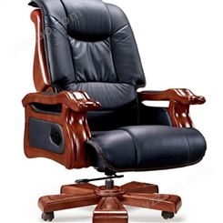 沈阳实木大班椅 办公椅子供应 真皮老板椅 实木可躺电脑椅