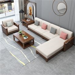 新中式胡桃木实木沙发组合 现代简约轻奢沙发设计 大小户型客厅家具定制
