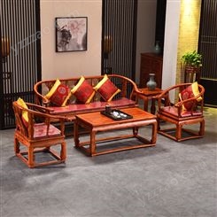 全实木沙发组合 明清古典花梨木中式家具 雕花仿古家具 别墅客厅红木家具套装