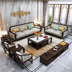 广西新中式全实木沙发组合 现代简约大小户型禅意沙发 轻奢客厅布艺家具批发
