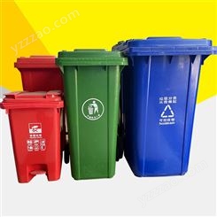 干湿分类垃圾桶 果皮箱 物业240升垃圾桶 工艺