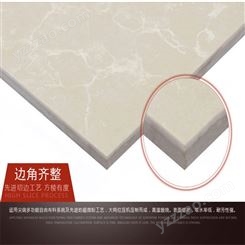 防滑抛灯光砖 瓷砖抛光砖和抛釉砖的区别 帝泽陶瓷制品厂