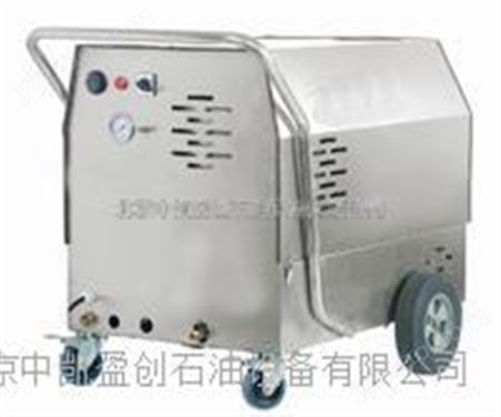 大型工业柴油加热饱和蒸汽清洗机AKS DK230D