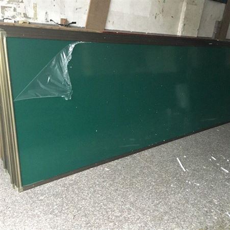 推拉大黑板 多媒体投影教学一体机配办公绿板黑板学校白板可定制