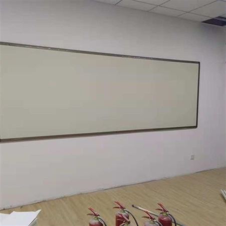郑州厂家 安装黑板 培训家教 推拉黑板墙 挂式 磁性投影米白板 利达文仪办公白板