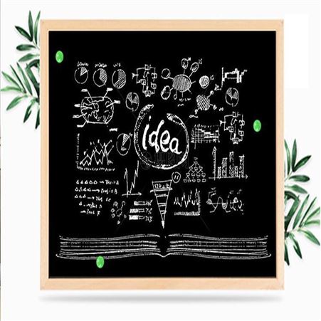 利达文仪木框黑板挂式家用儿童小学生教学小黑板定制宣传广告牌支架式粉笔