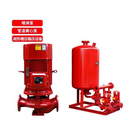 供应泰岳消防增压稳压给水设备 成套供水消火栓稳压设备自动喷淋系统