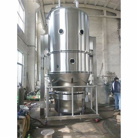 供应FL-60型沸腾制粒机 全不锈钢制作 粉末果汁沸腾制粒机 湿法制粒机