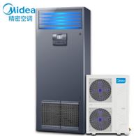 美的（Midea）7匹精密空调 机房设备间柜机 17KW恒温恒湿MAV018WT1N2S